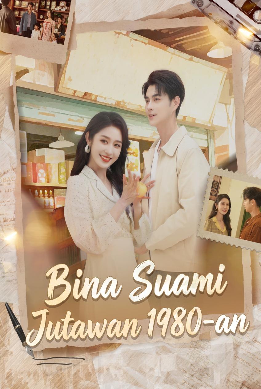 Bina Suami Jutawan 1980-an
