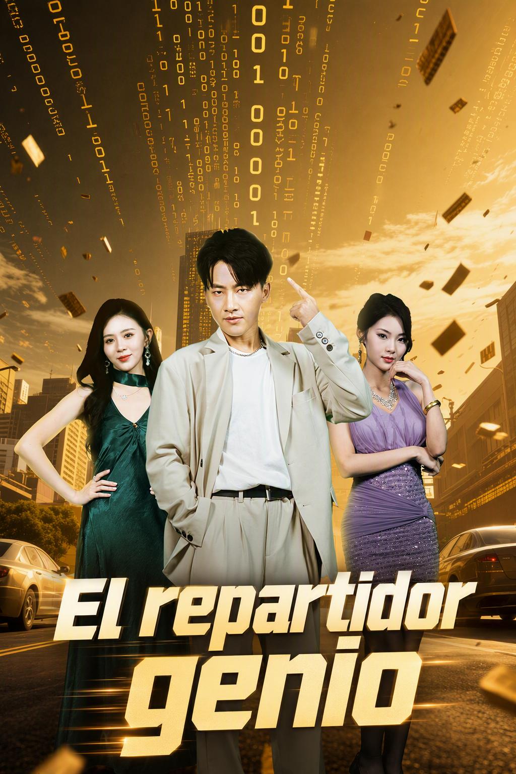 El repartidor genio
