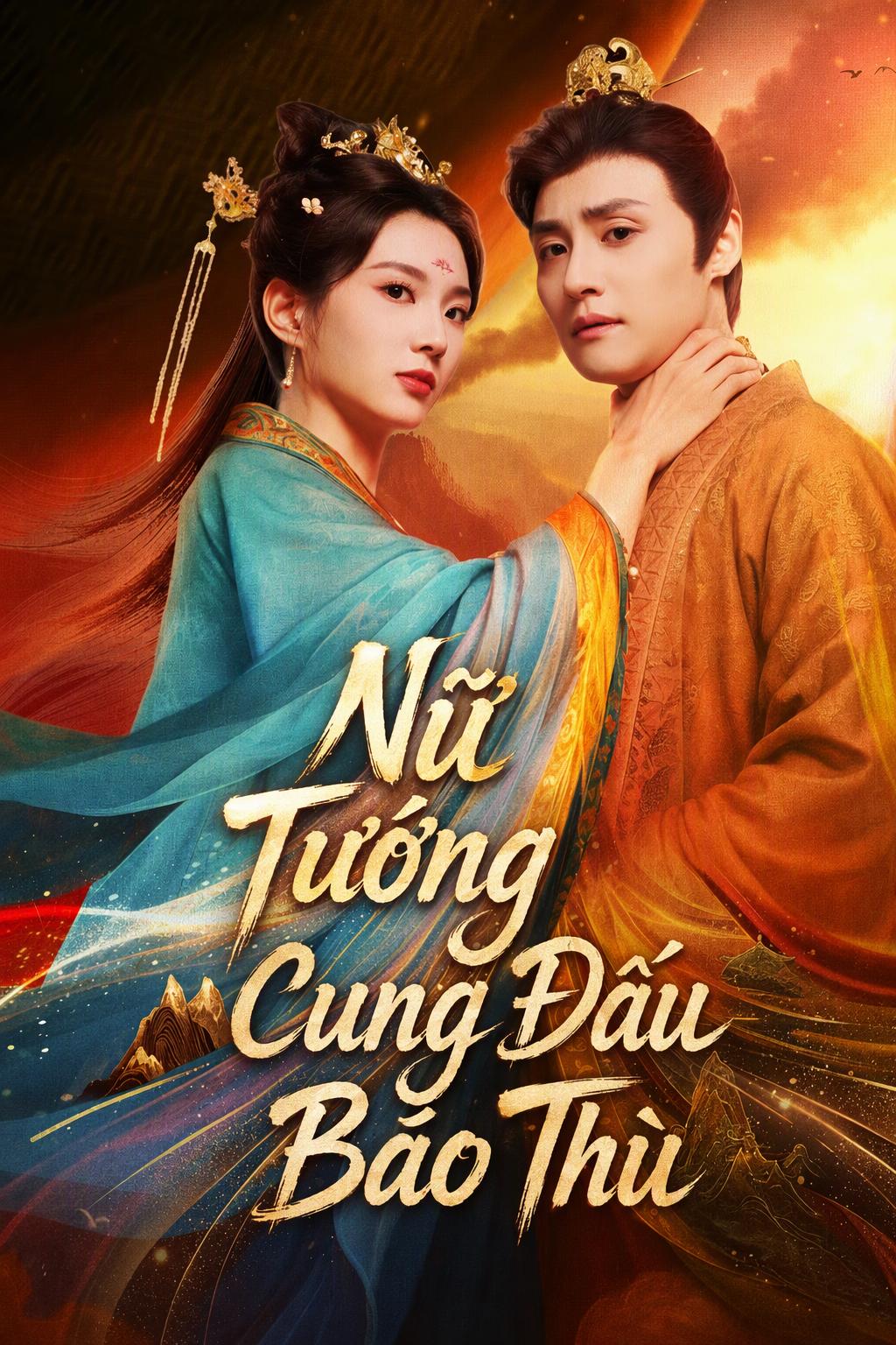 Nữ Tướng Cung Đấu Báo Thù