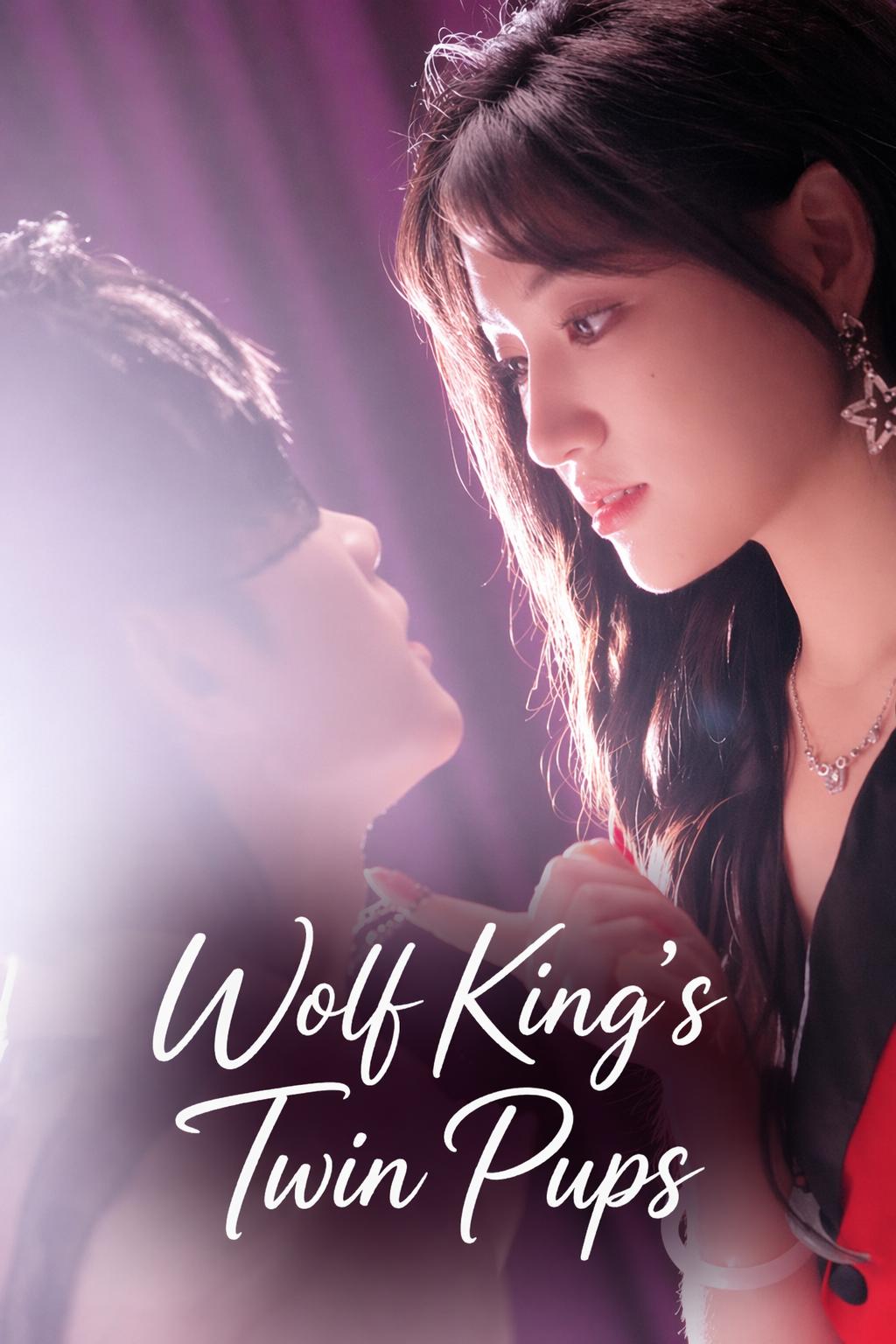 Wolf King's Twin Pups