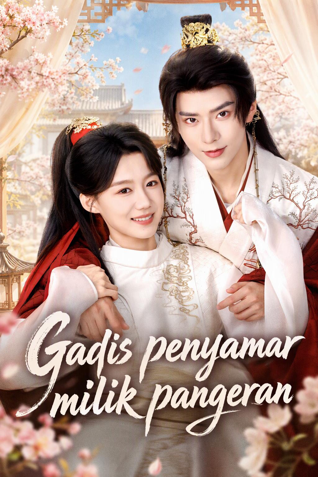 Pangeran dan pendamping penyamar