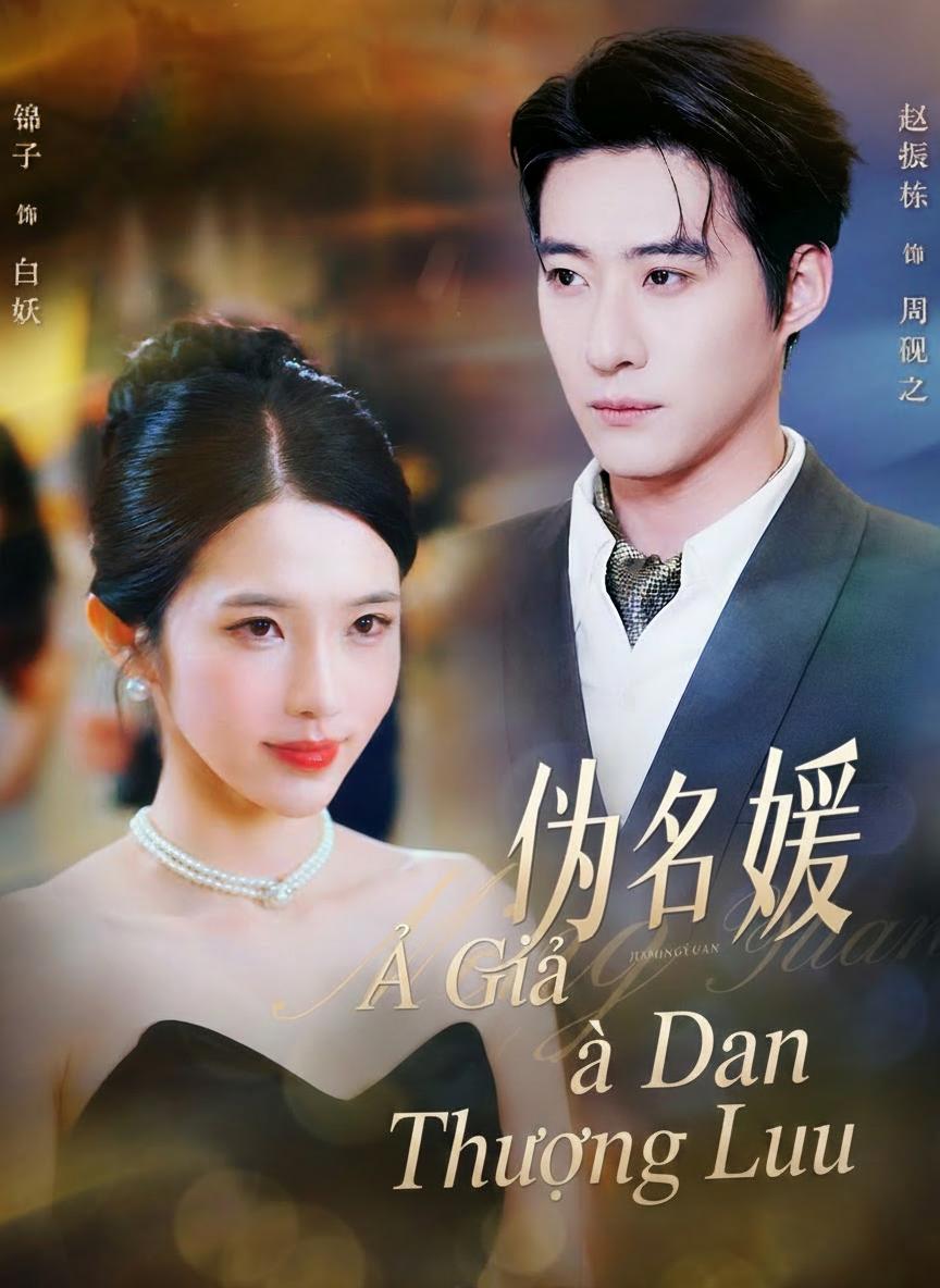 Ả Giả Danh Thượng Lưu