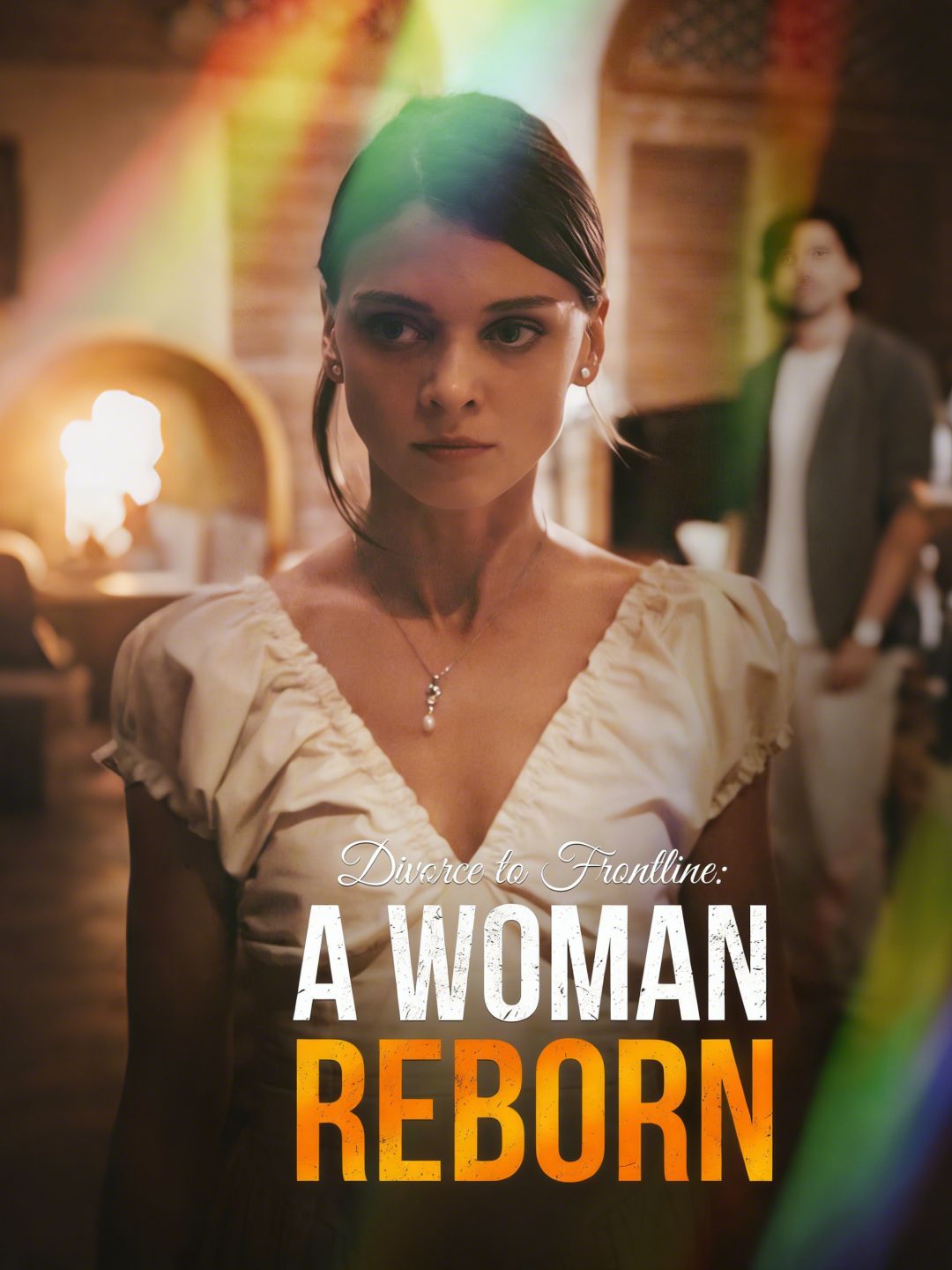 Divorce to Frontline：A Woman Reborn