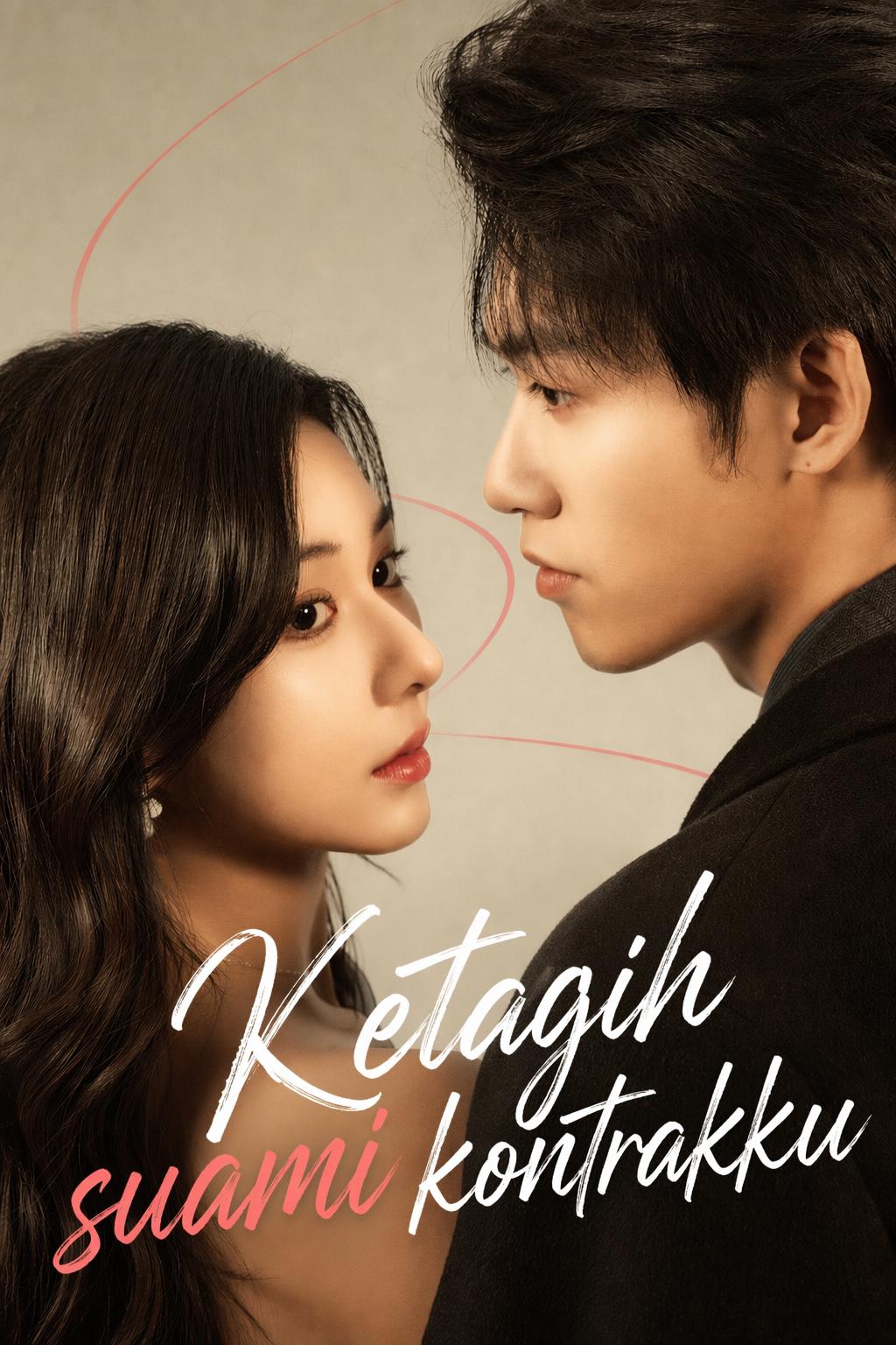 Ketagihan Rahsia CEO