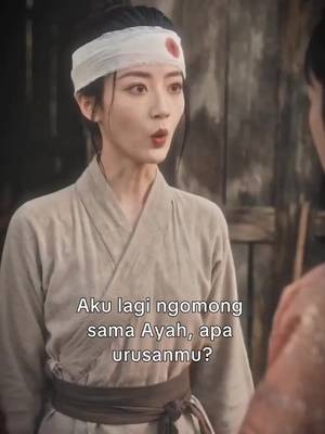 เจ้าสาวชาวเขากับสามีขาเป๋ 2