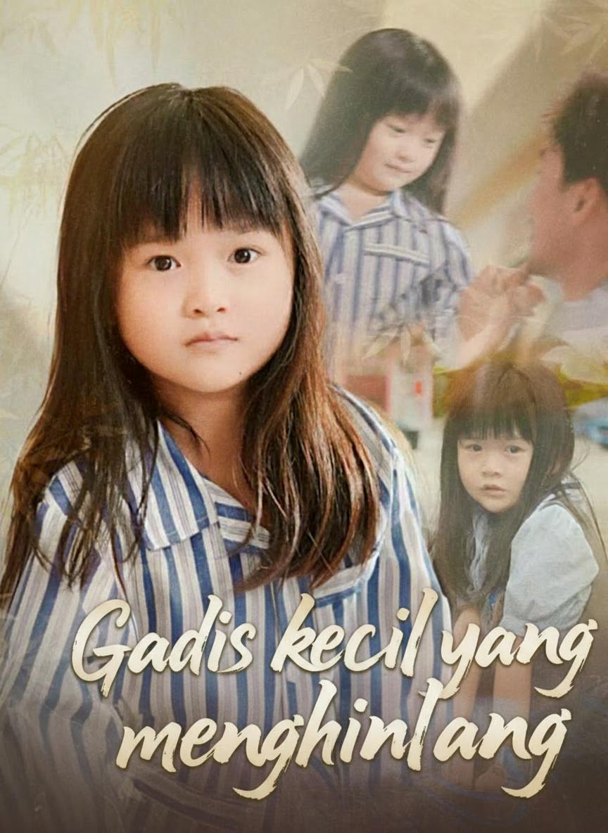Gadis kecil yang menghilang