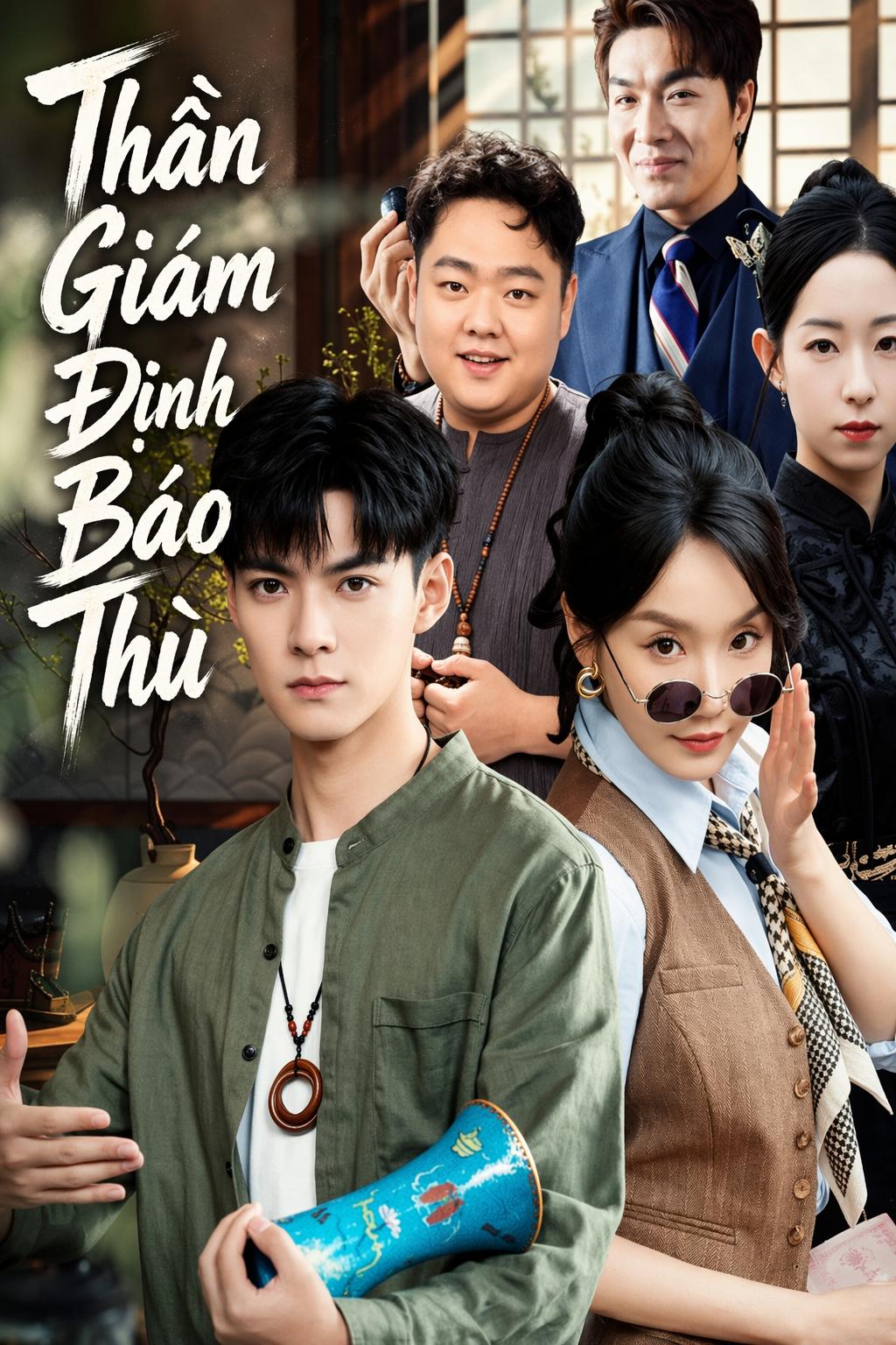 Thần Giám Định Báo Thù