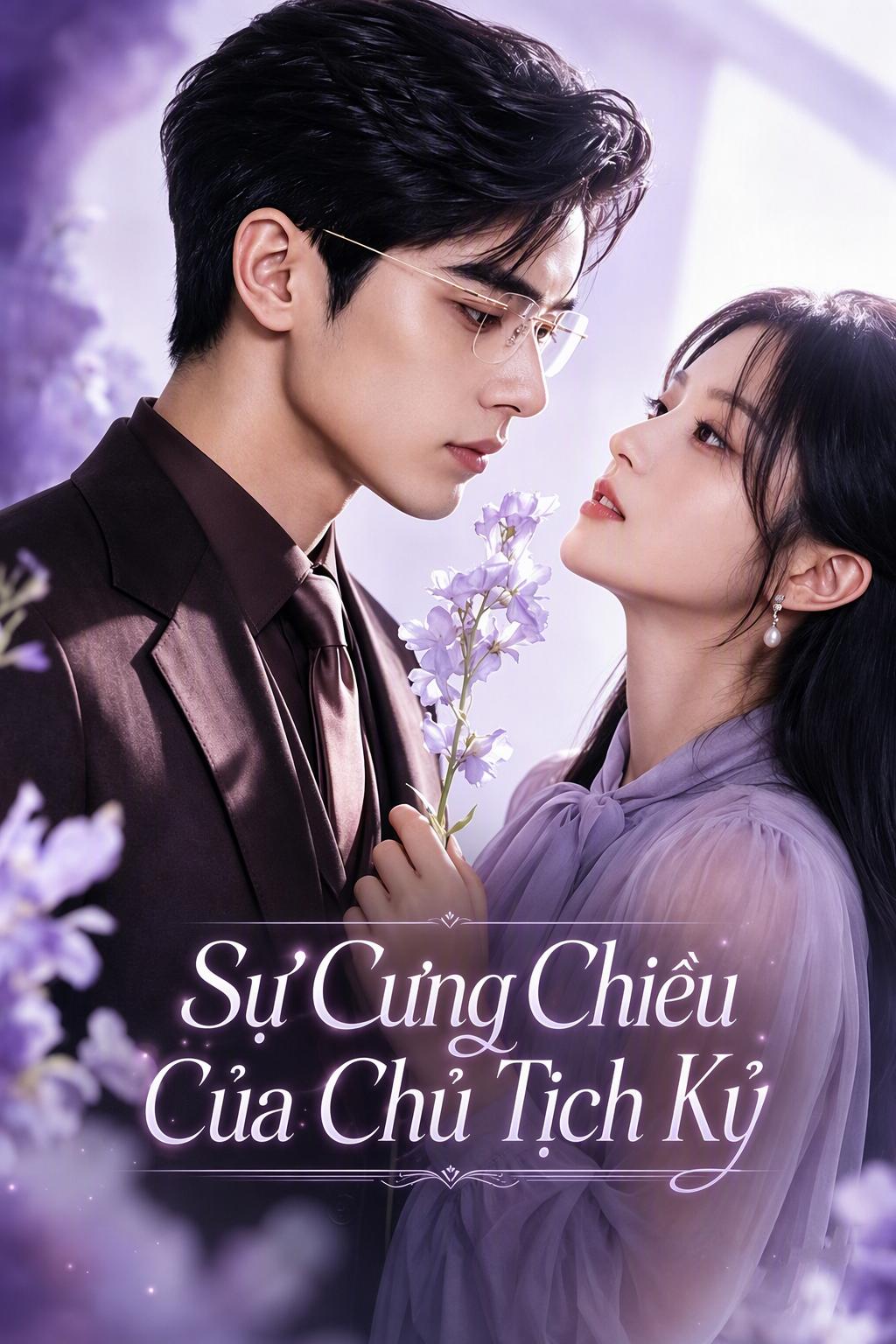 Tổng Giám Đốc Kỷ Đến Chiều Em