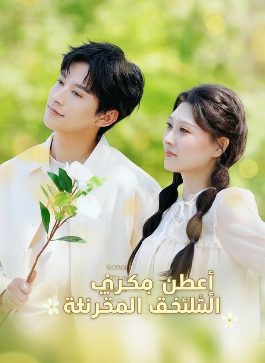 أزهار الغاردينيا تتفتح