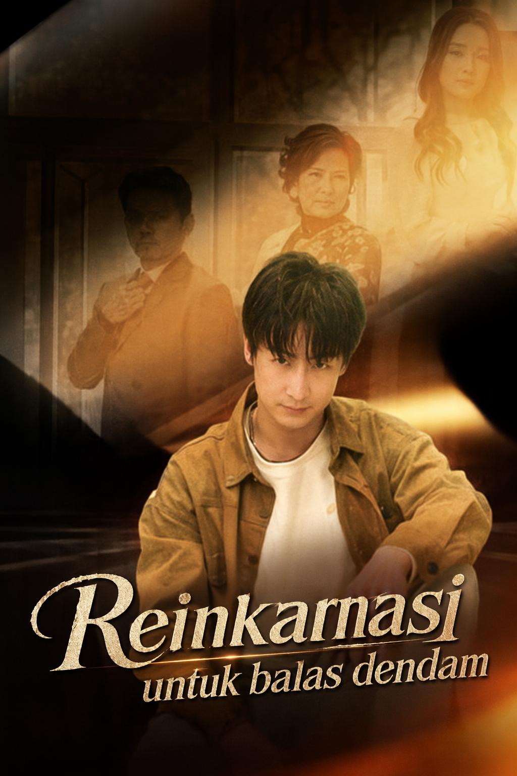 Reinkarnasi untuk balas dendam