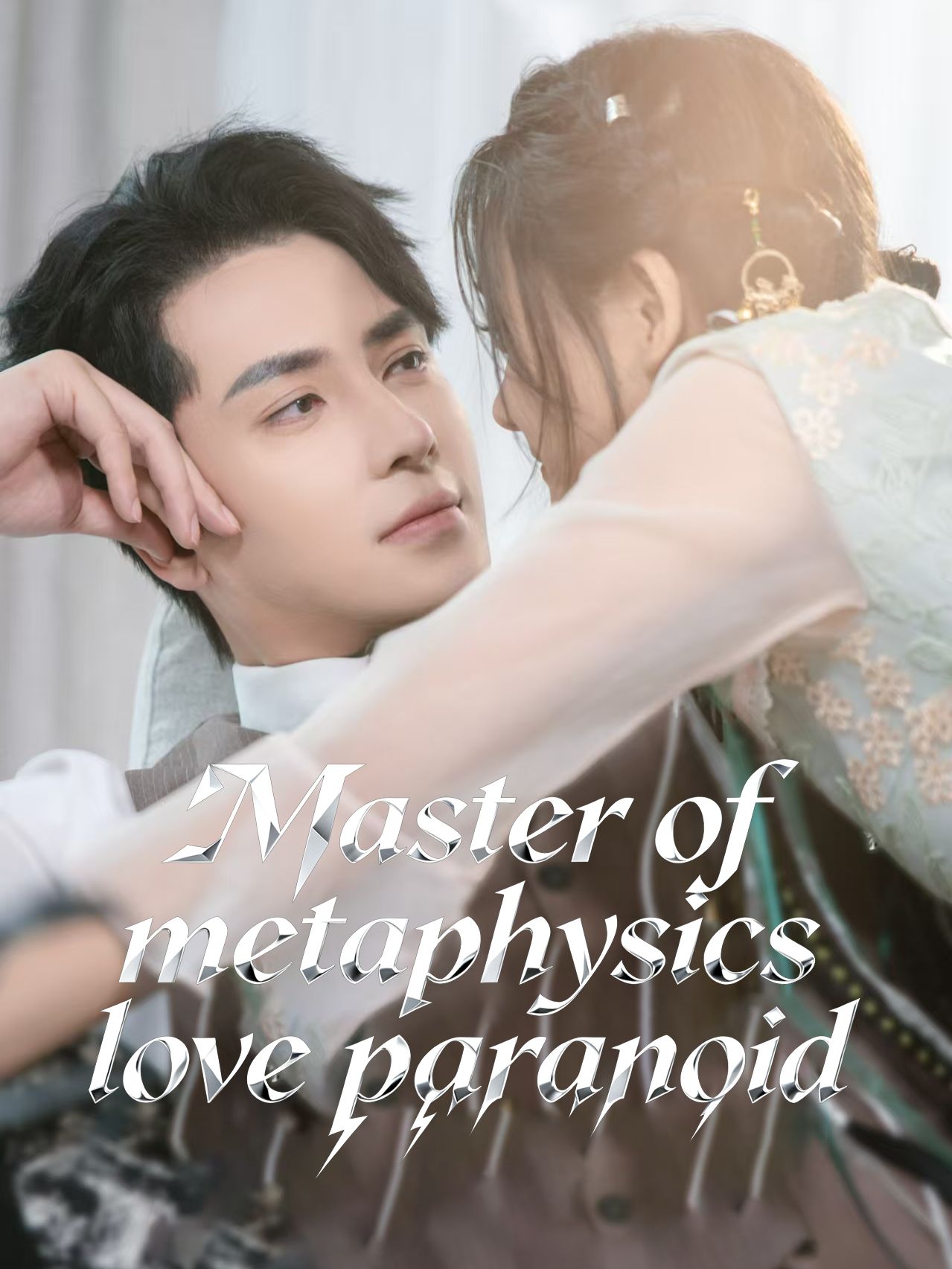Master of Metaphysics: Love Paranoid