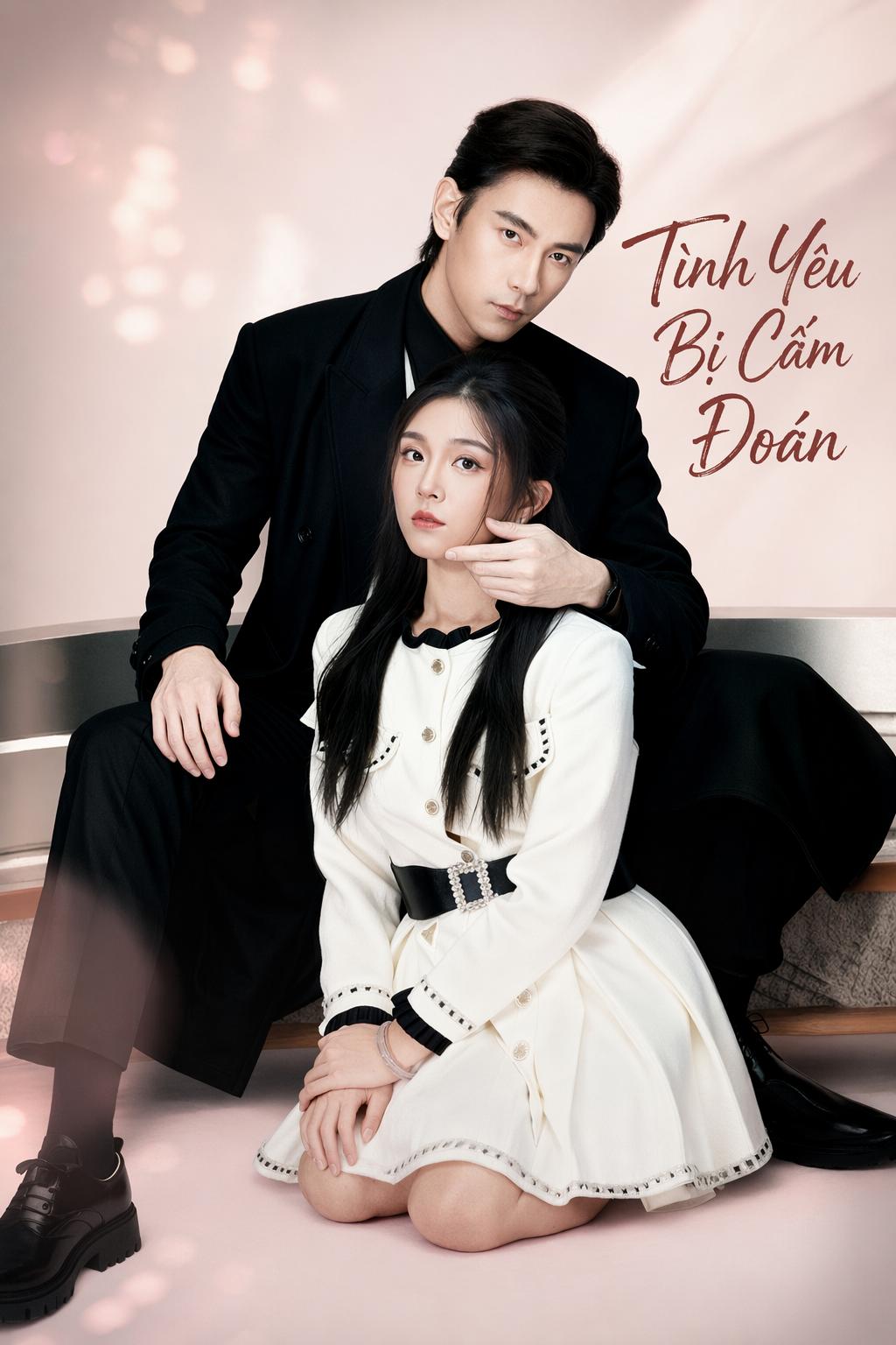 Tình Yêu Bị Cấm Đoán