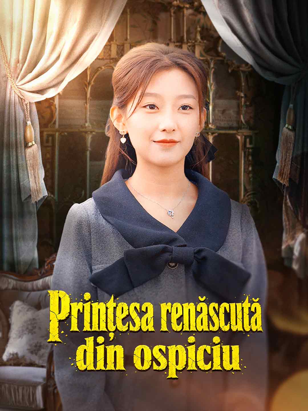 Prințesa renăscută din ospiciu