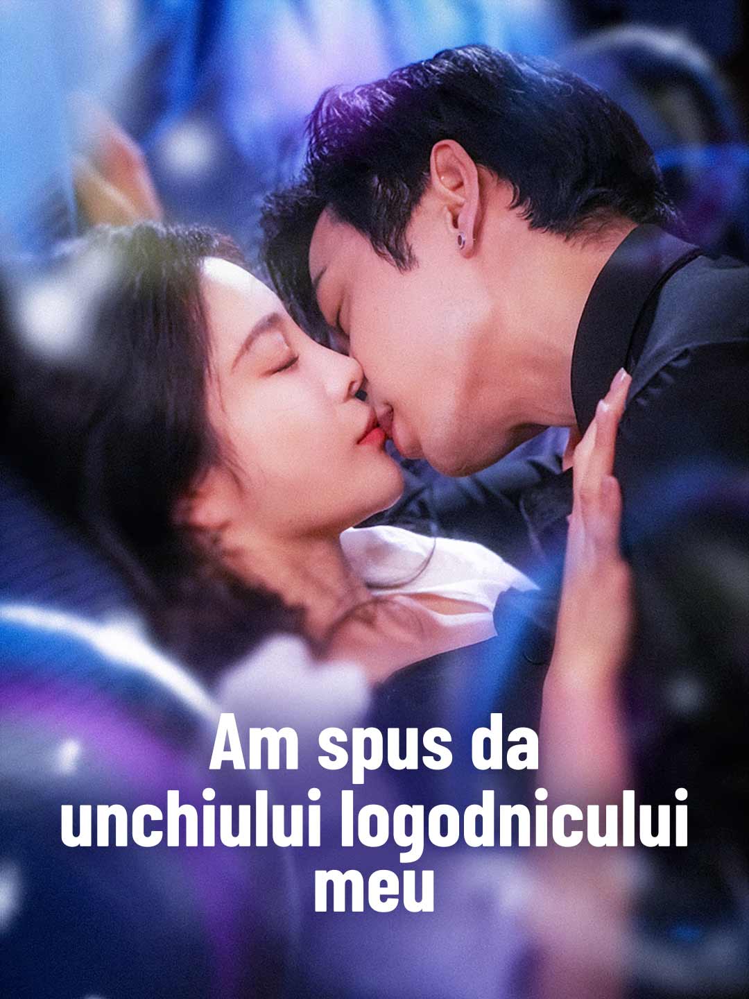 Am spus da unchiului logodnicului meu