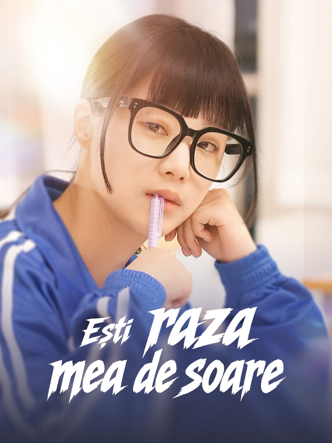 Ești raza mea de soare