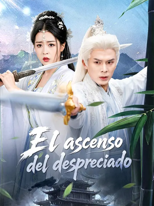 El ascenso del despreciado
