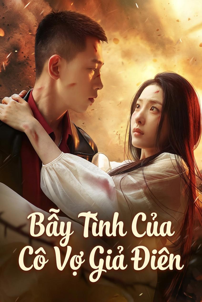 Cám Dỗ Thái Tử Kim Châu