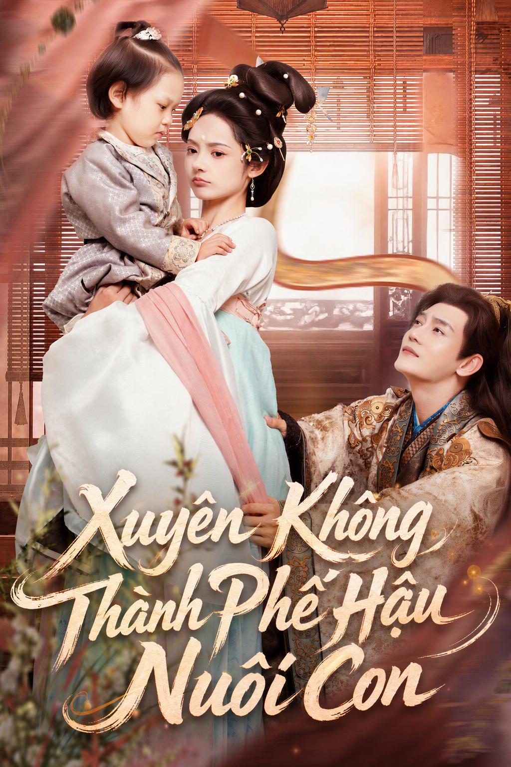 Hoàng Hậu Lãnh Cung Nuôi Con