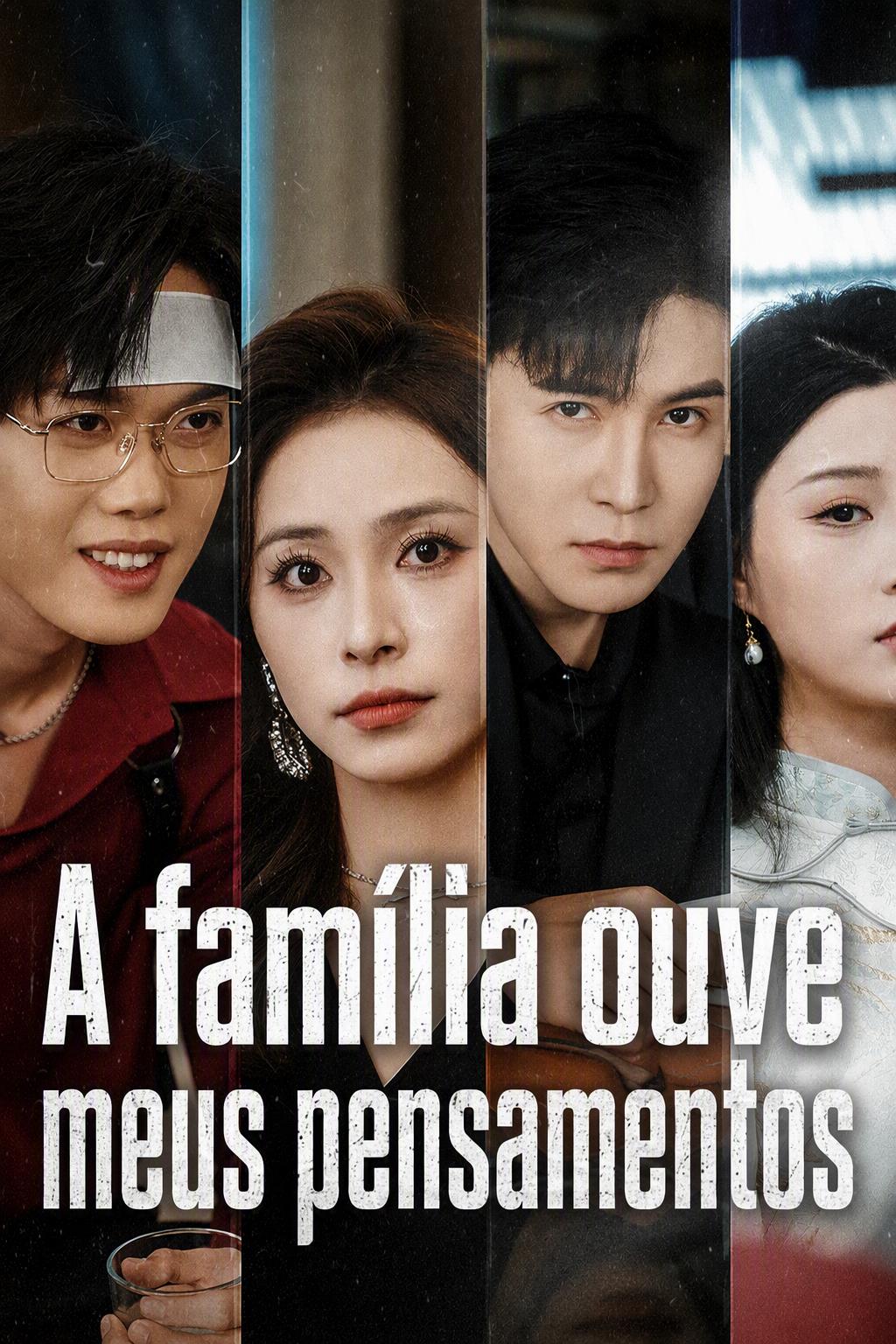 Minha Família Ouve Meus Pensamentos