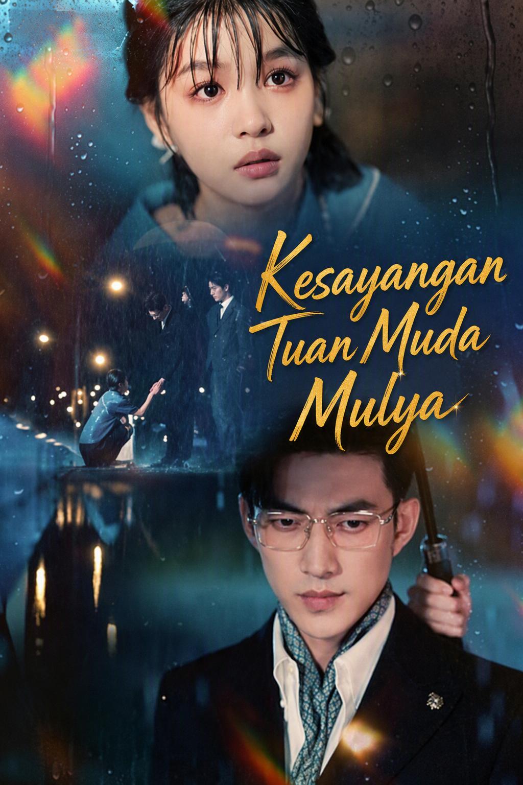 Kekasih Hati Tuan Mrinal Tanpa Batas