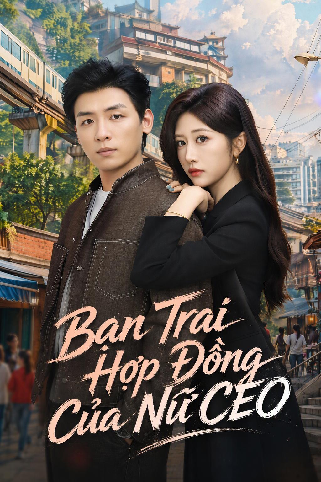 Giả Làm Bạn Gái Tổng Tài, Ôm Trọn Cả Cơ Nghiệp