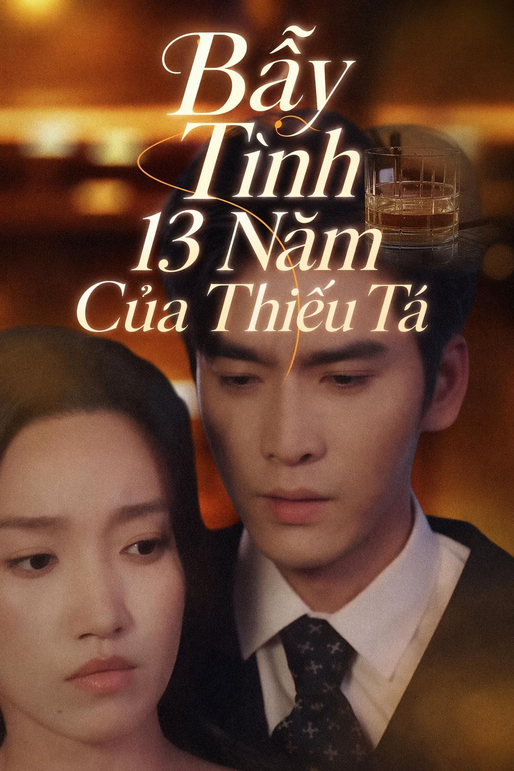 Cô Dâu Mất Trí Của Thiếu Tướng