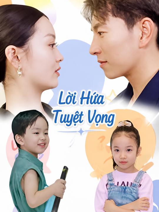 Bố Tổng Tài, Con Trai Thiên Tài