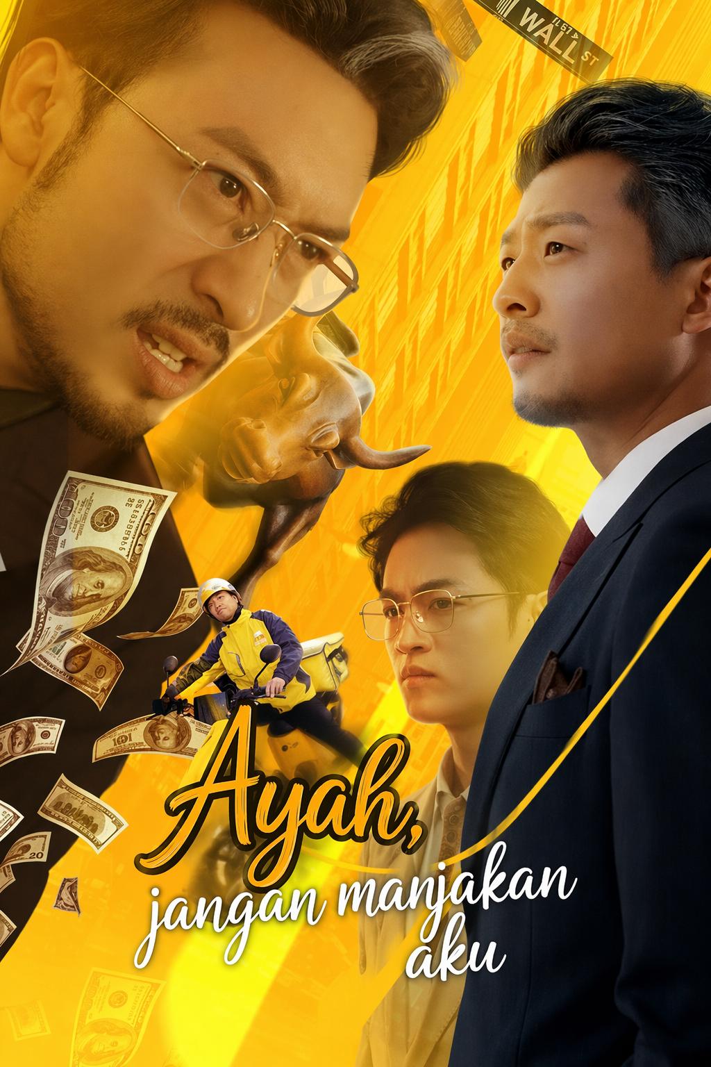Ayah, jangan manjakan aku