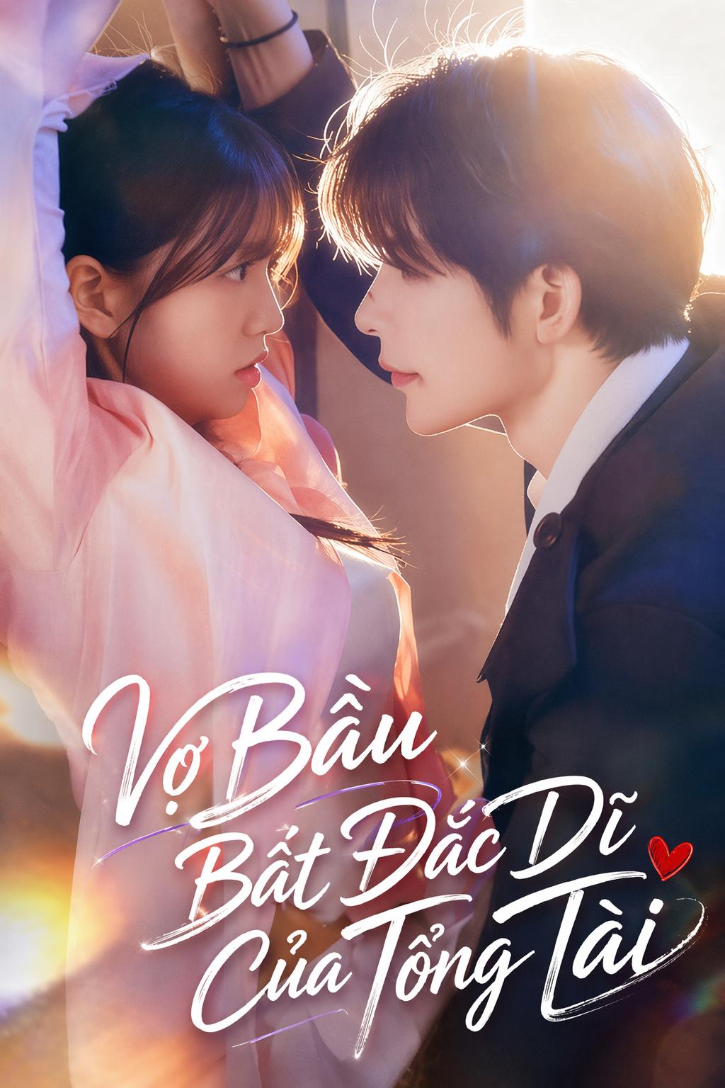 Vợ Bầu Bất Đắc Dĩ Của Tổng Tài