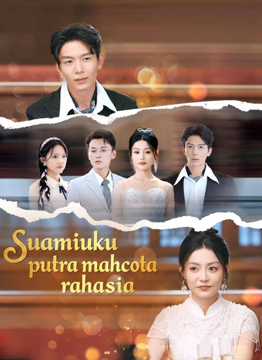 Suamiku putra mahkota rahasia