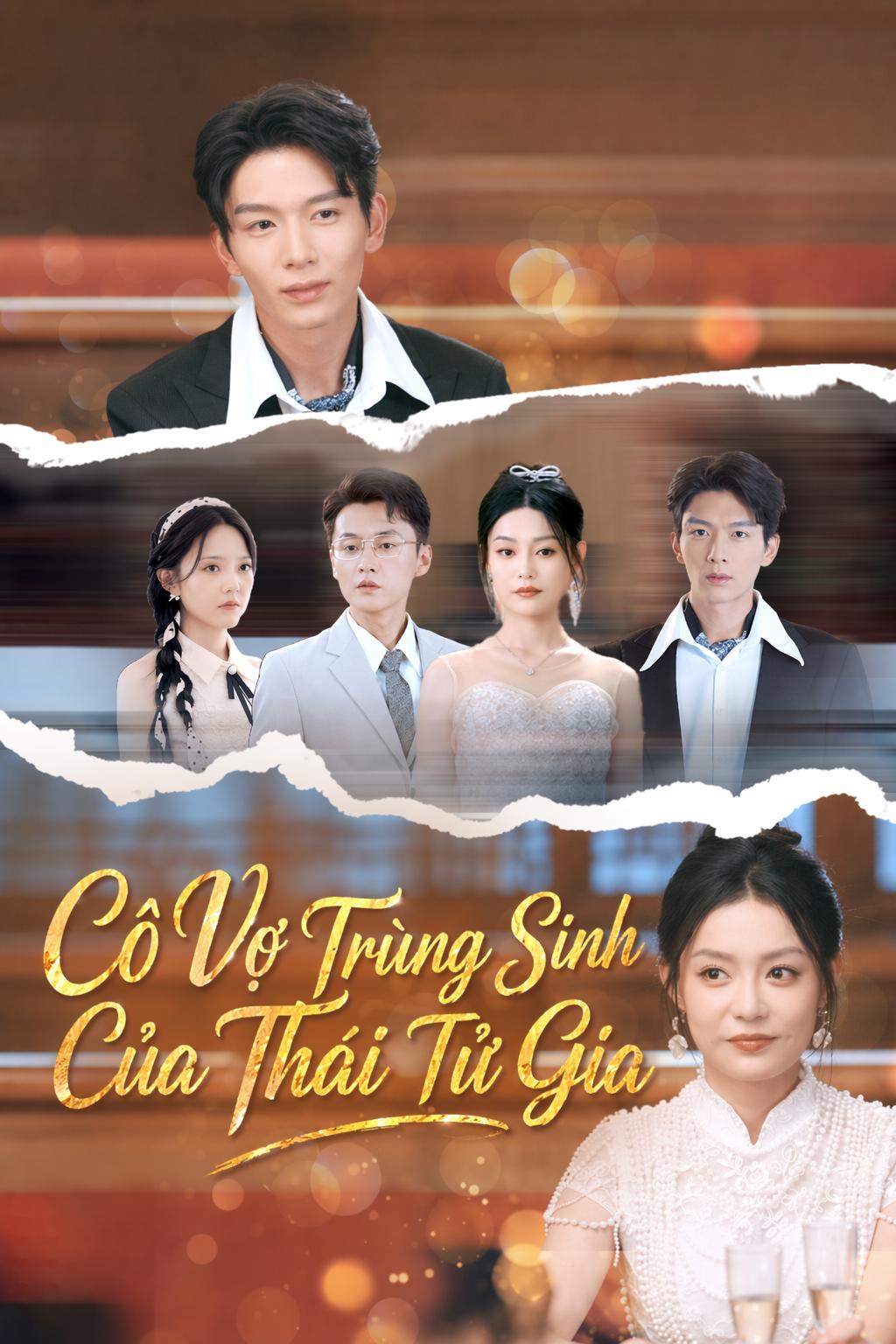 Cô Vợ Trùng Sinh Của Thái Tử Gia