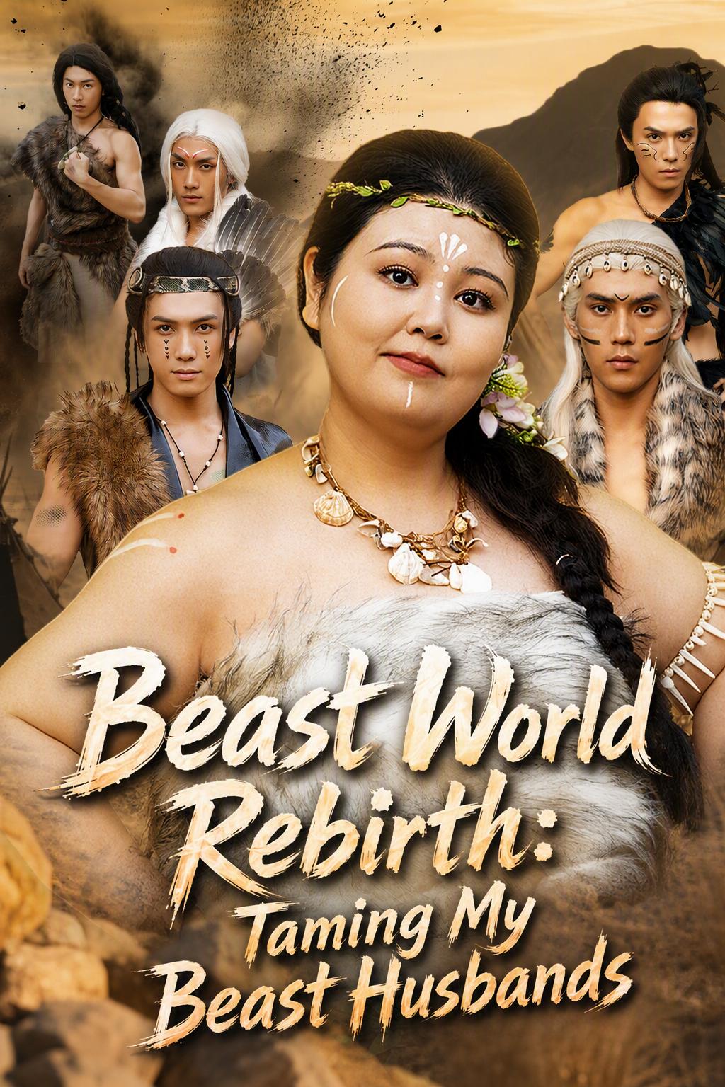 Beast World Rebirth: Taming My Beast Husbands