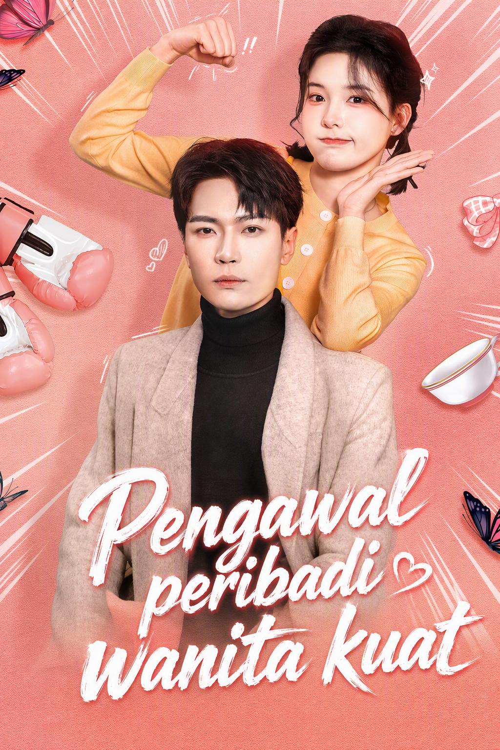 Pengawal peribadi wanita kuat
