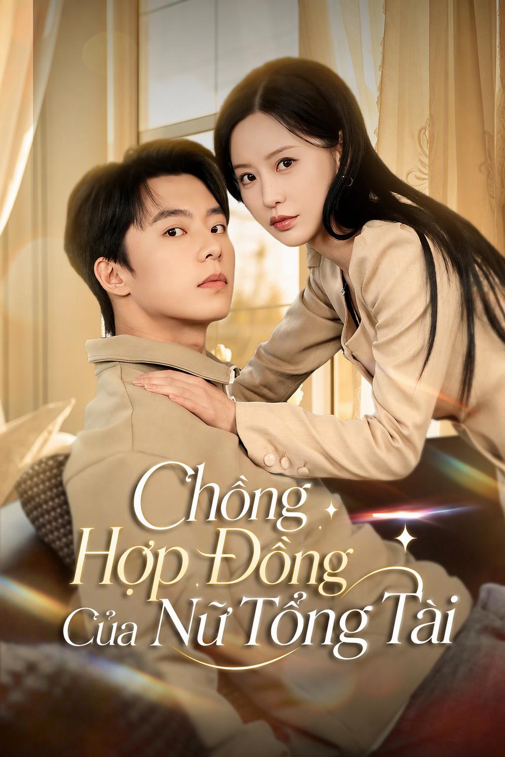 Kết Hôn Giả Thành Tình Yêu Thật