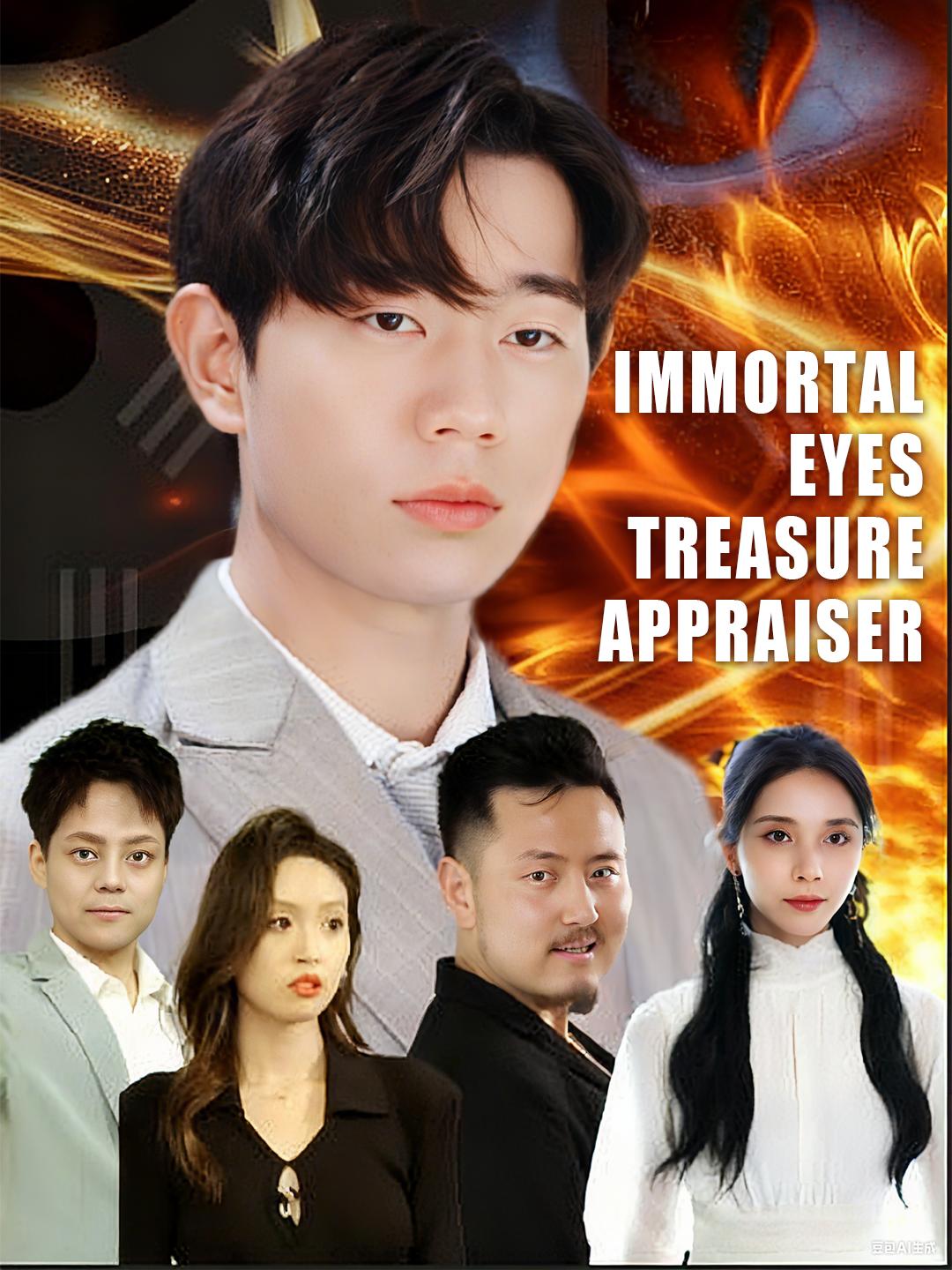 Immortal Eyes Treasure Appraiser