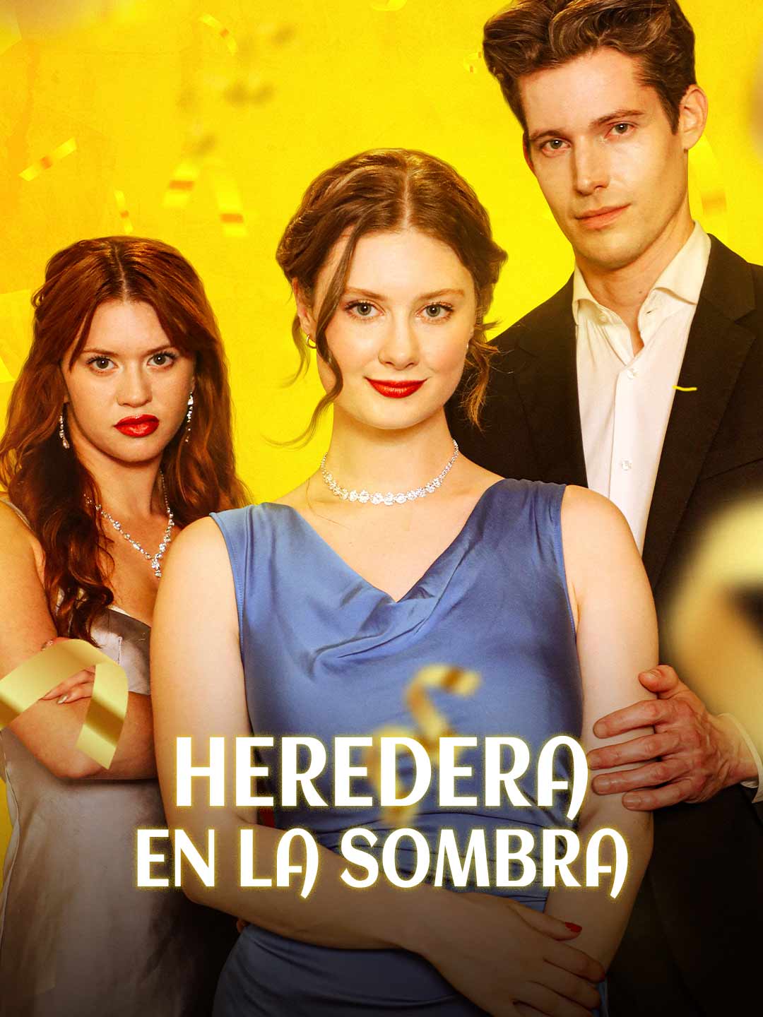 Наследница в тени