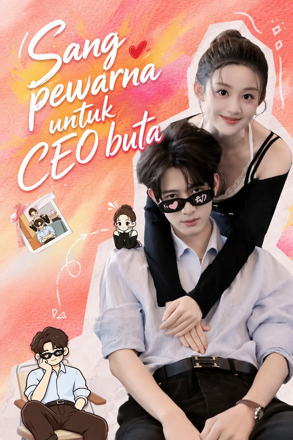 Penata warna hati CEO buta