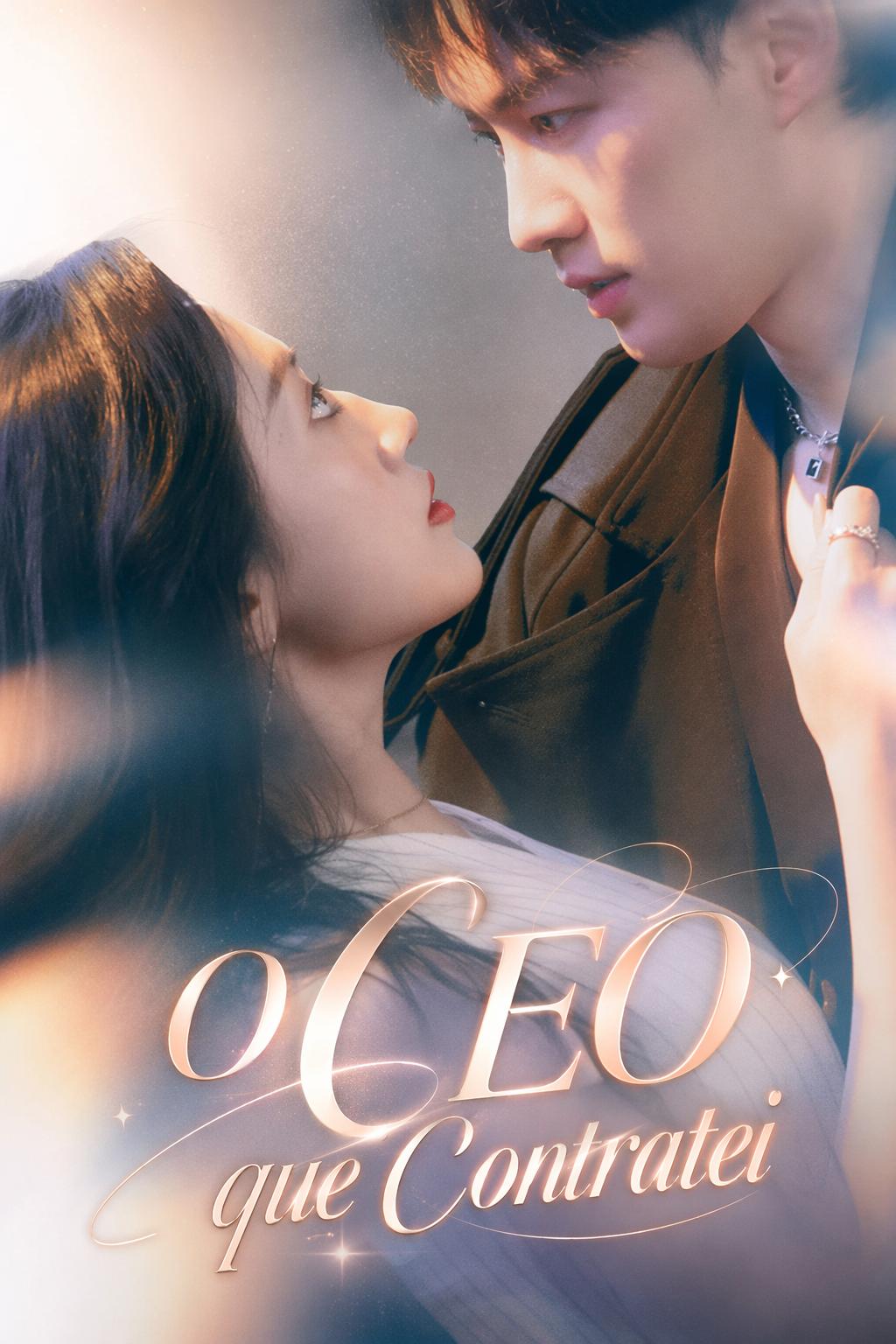 Cinta Terancang CEO