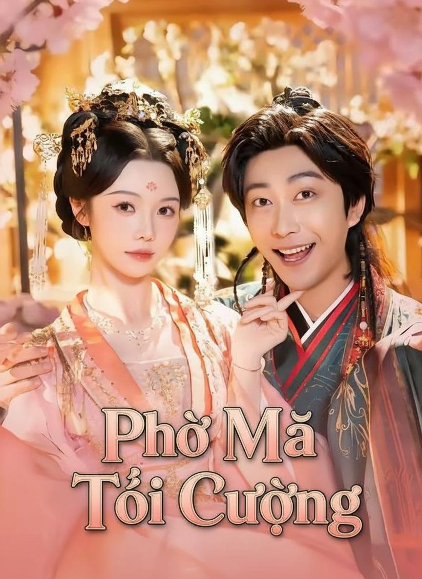 Phò Mã Tối Cường