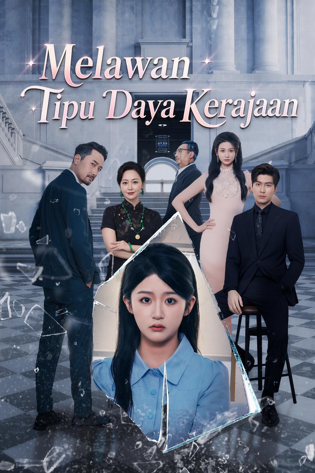 Istri pengganti sang CEO