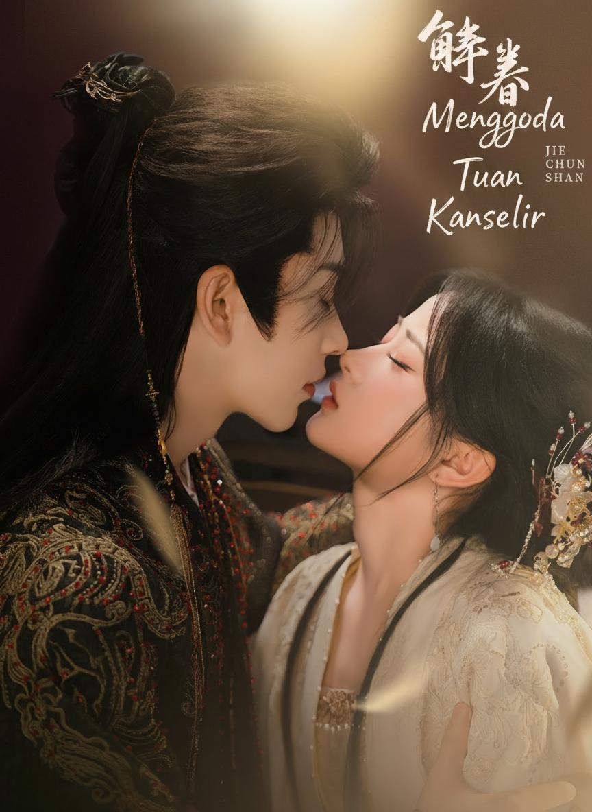 Seducing the Chancellor