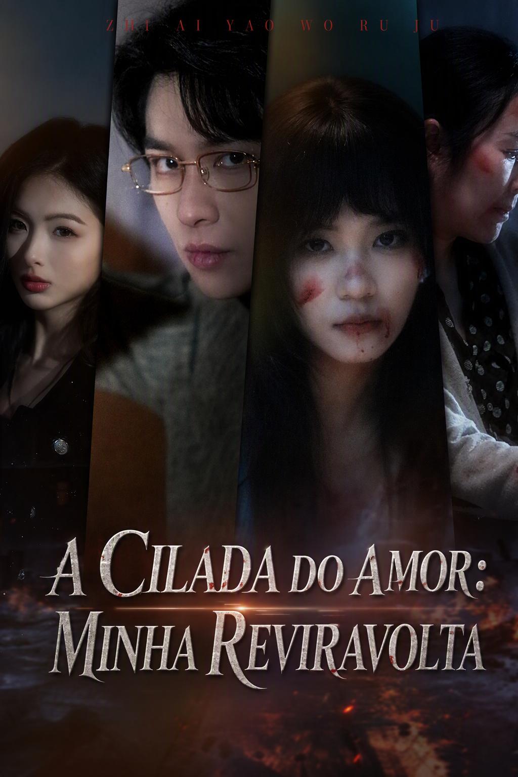 A Cilada do Amor: Minha Reviravolta