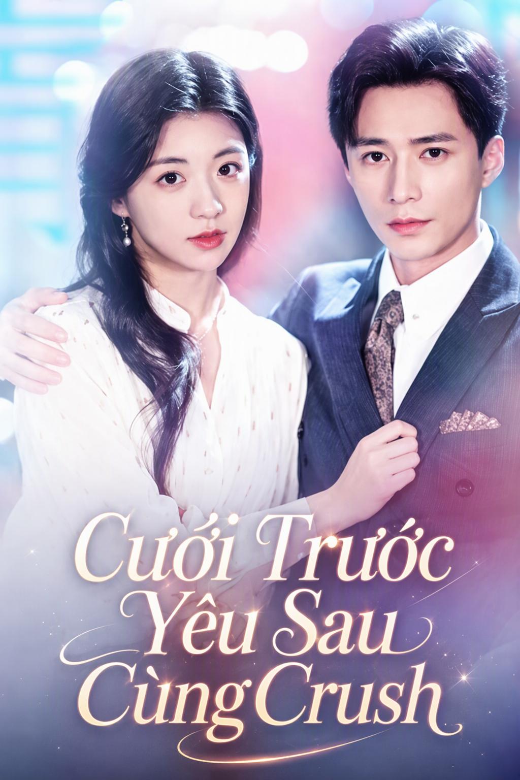 Thầm Yêu Kết Hôn Rồi Yêu Sau