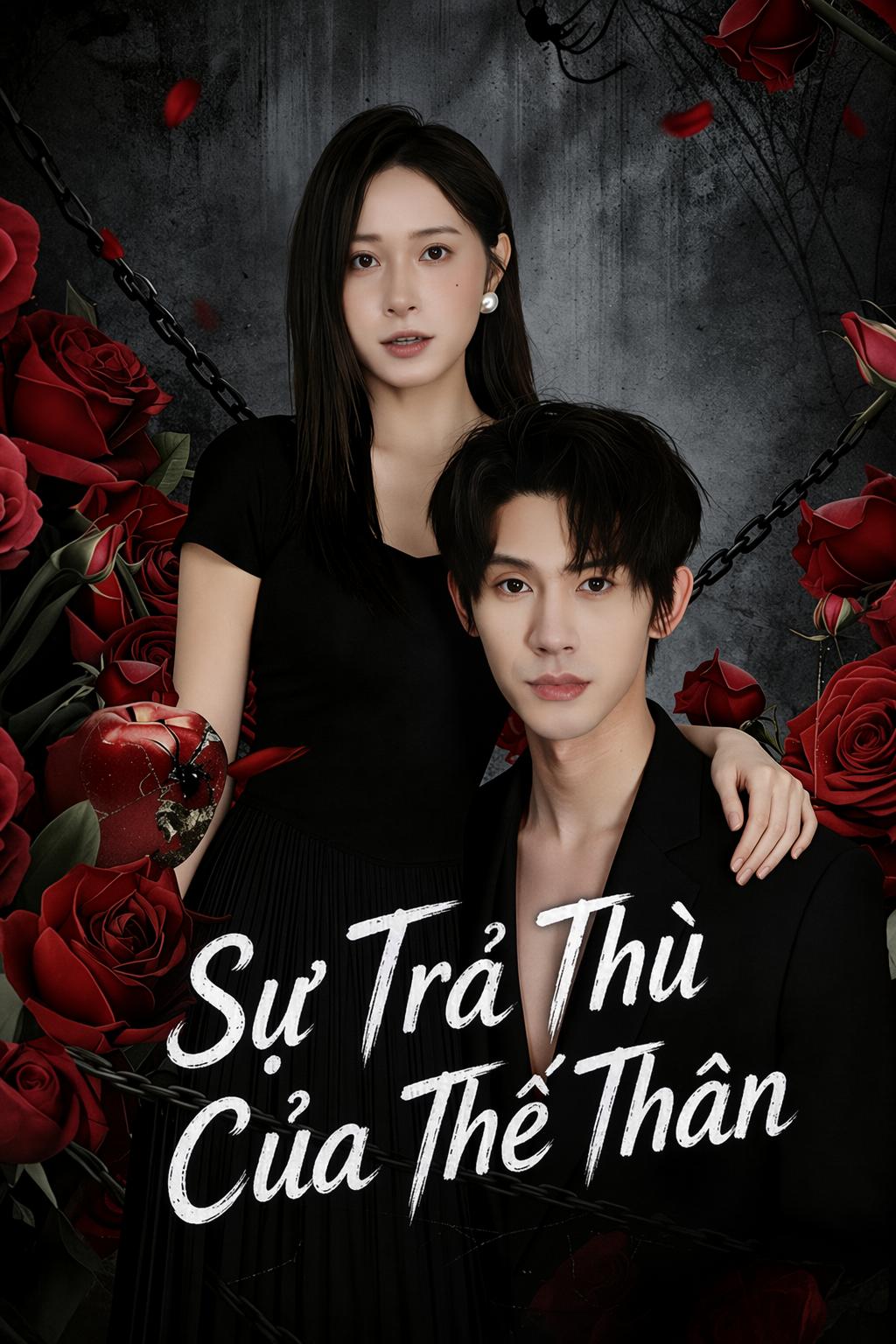 Sự Trả Thù Của Thế Thân