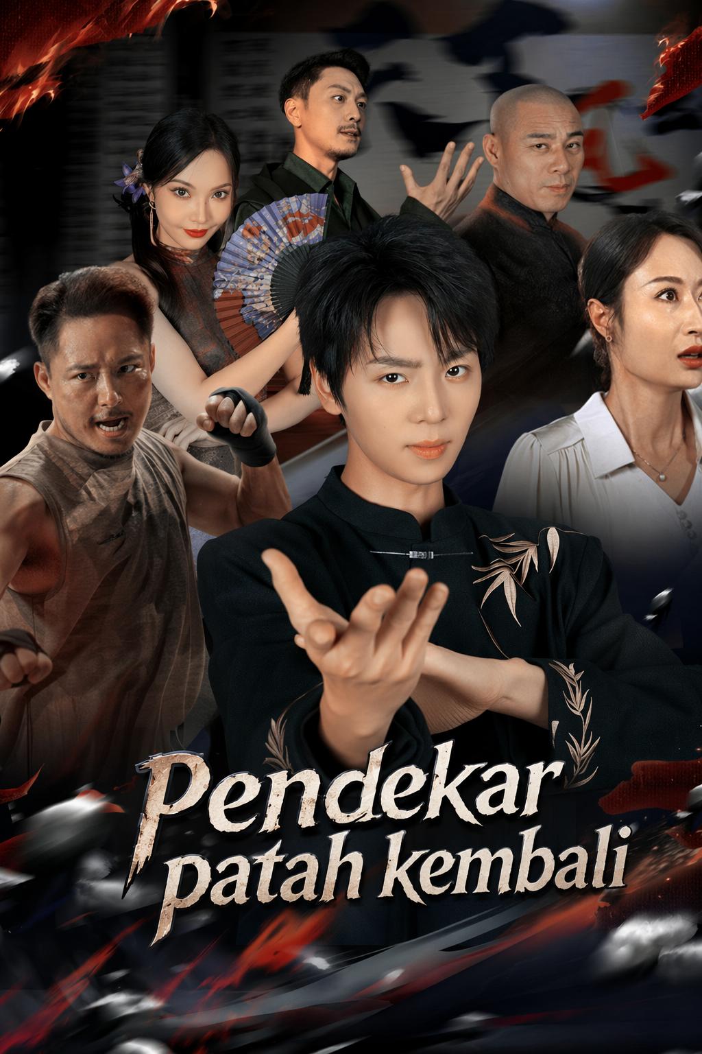 Pendekar patah kembali