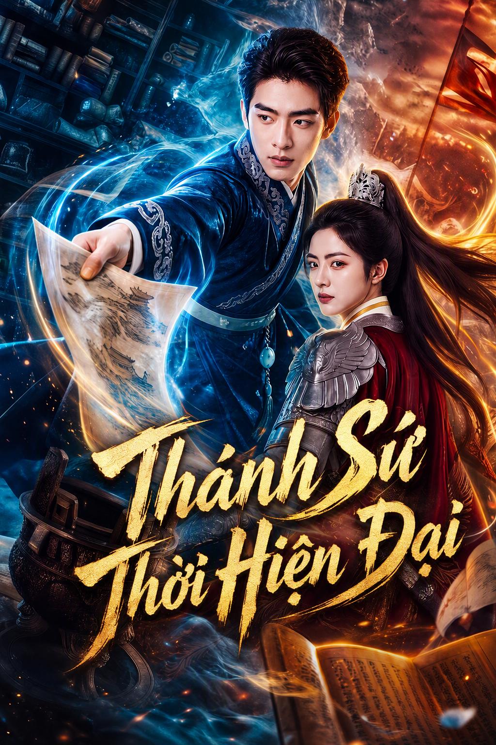 Đỉnh Cửu Châu Của Sứ Thánh