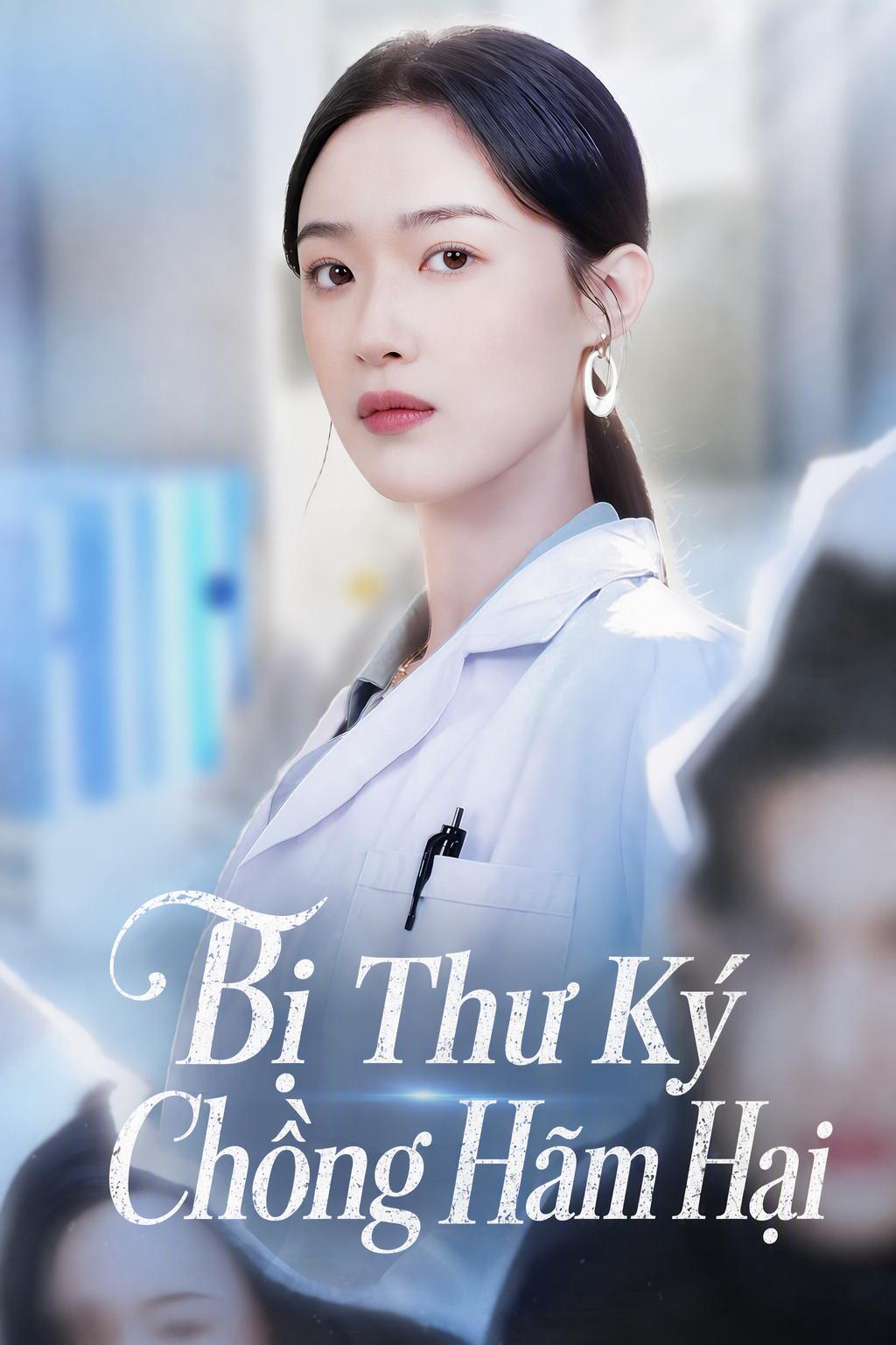 Bị Thư Ký Chồng Hãm Hại