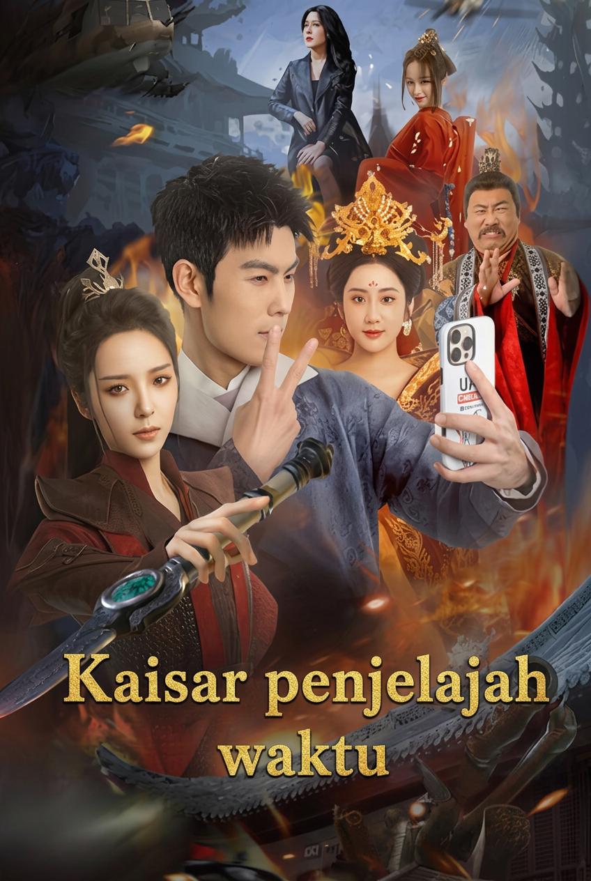 Maharaja Pengembara Masa