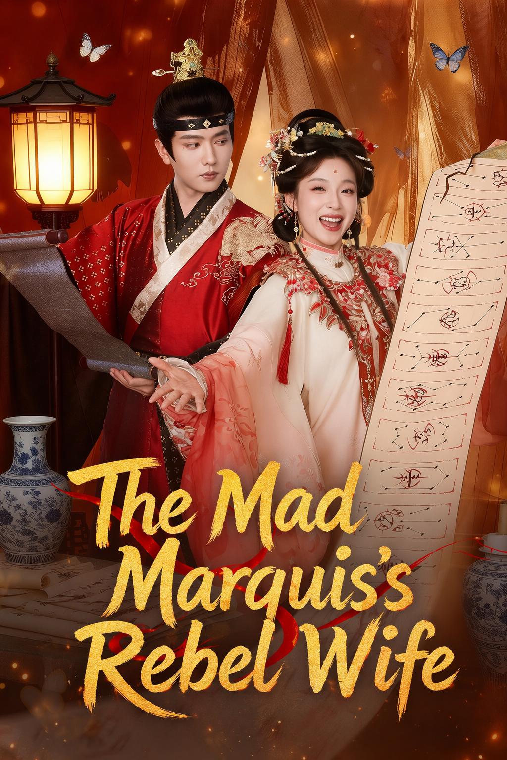 My Mad Lord's Rebellious Bride