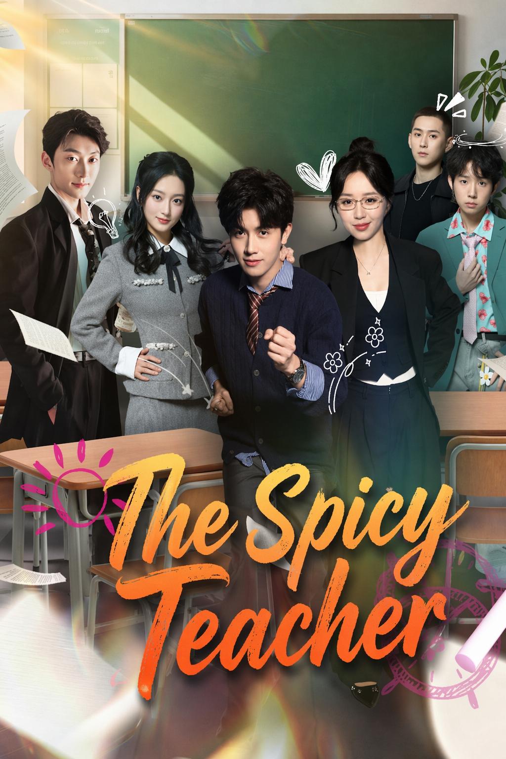 My Badass Teacher Wife